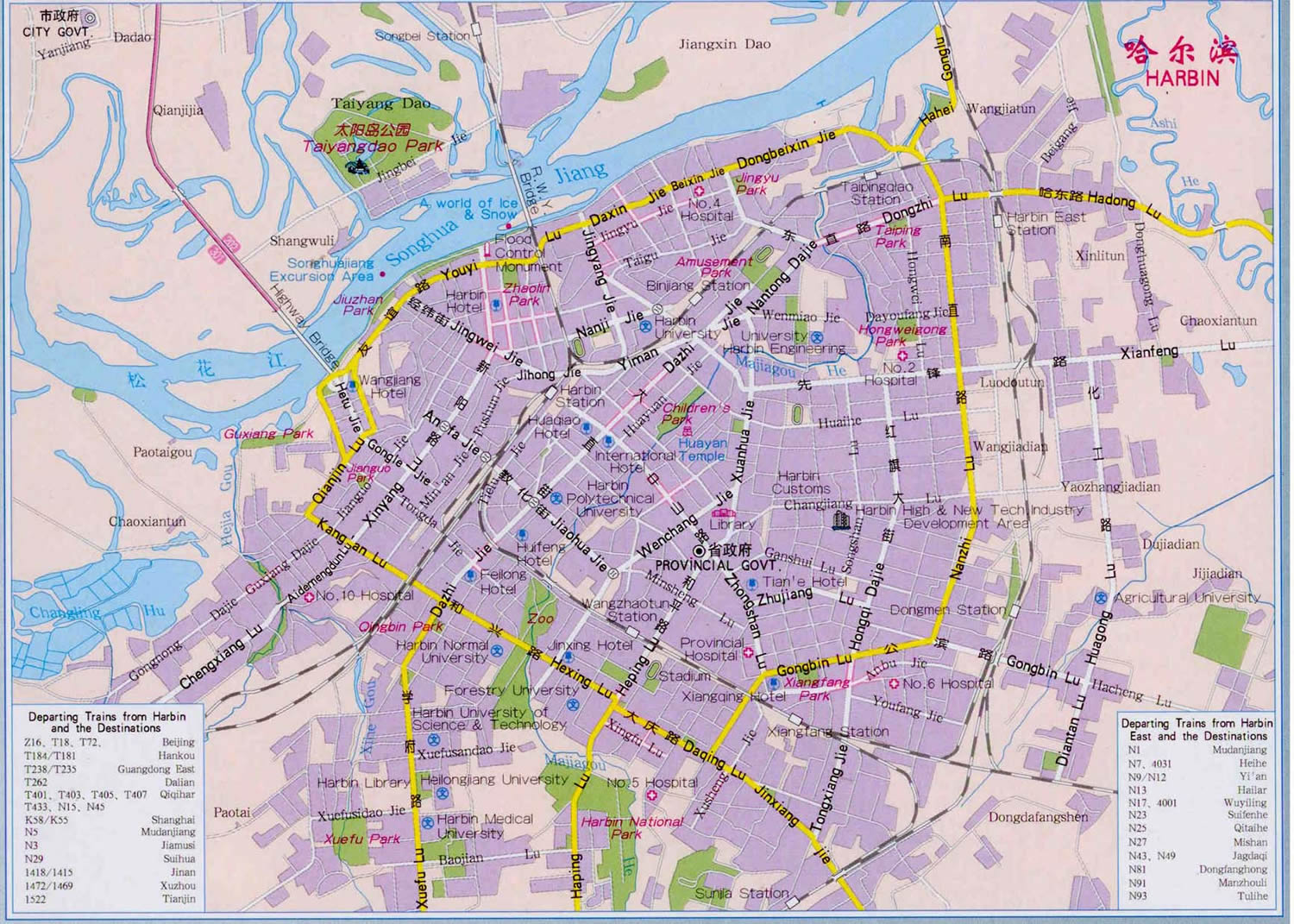 harbin city map